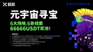 【芝麻交易所易交易平台下载v7.1.56】芝麻交易所app合约交易软件下载